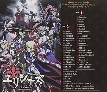 伝説の戦士シリーズ ジャンヌ・ダルク 純銀 ラウンド アイテム2 トピックス】”このくらい”がちょうどいいフィギュアシリーズ