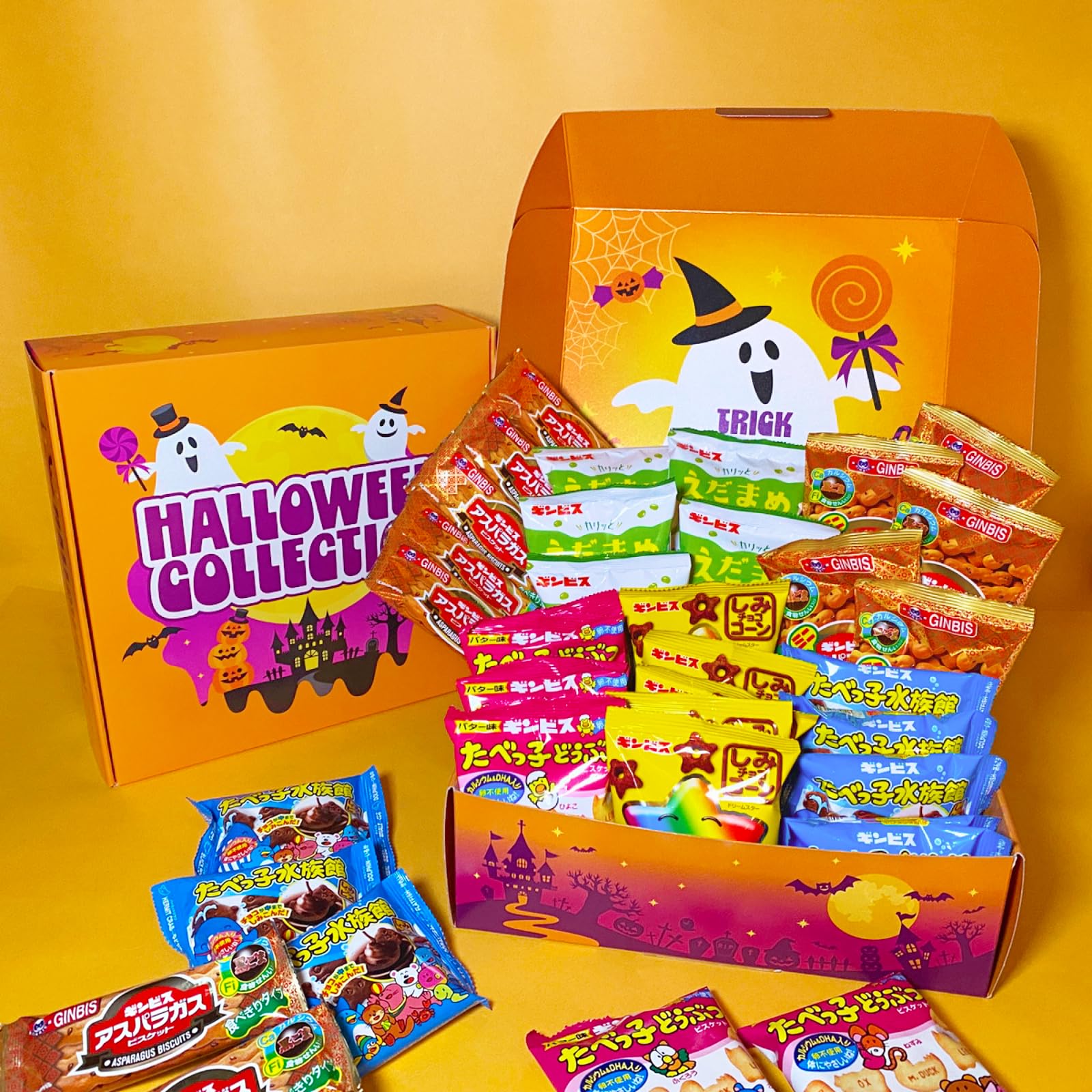 商品選択式　本日まで　お菓子詰め合わせ ブルボン　オレオ　おかき　ギンビス等 Amazon.co.jp: ギンビス お菓子 詰め合わせ 贅沢6種30点 HWギフト