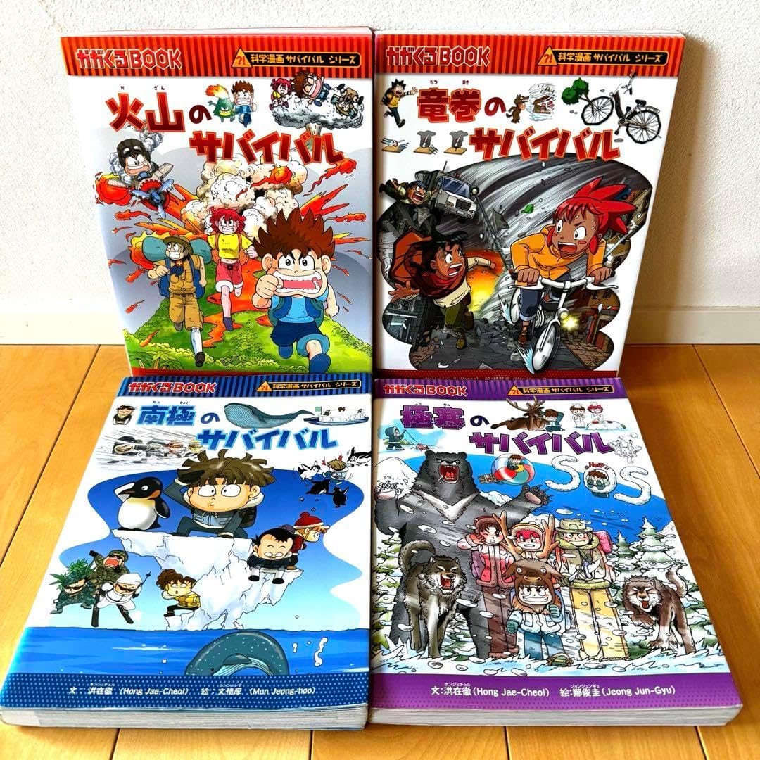 海外盤 THE BLOB ('98米) セル版DVD 新品, 海外盤】 THE BLOB ('98米