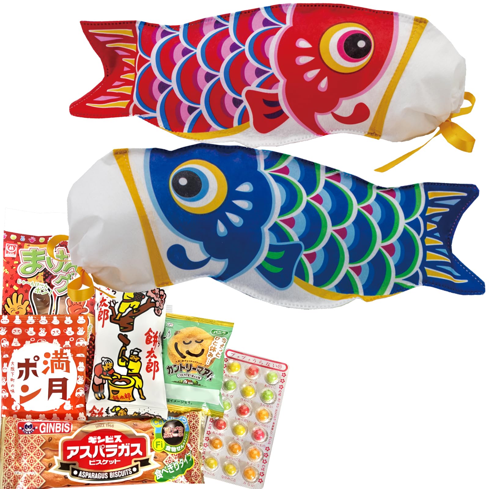 【完成品】 こどもの日 Amazon.co.jp: 子供の日 お菓子 駄菓子 袋 詰め合わせ 6点 セット