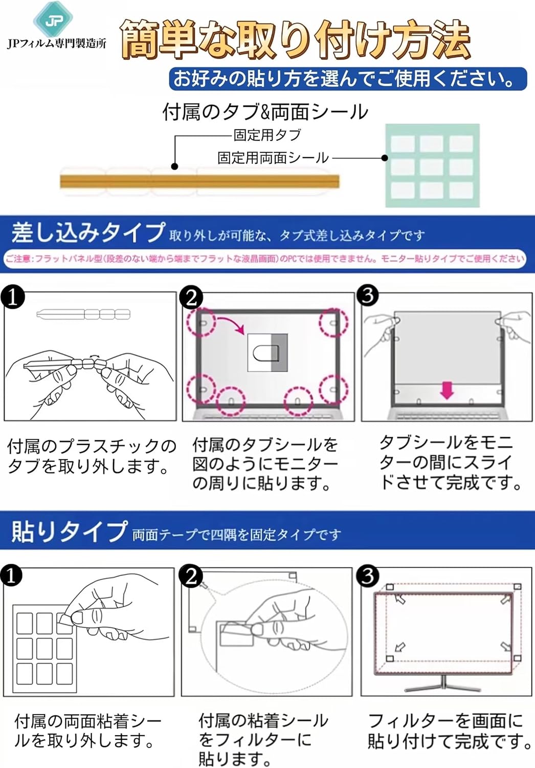 ホテリアー DVD5枚組 ホテリアー DVD-BOX 中古DVD・ブルーレイ