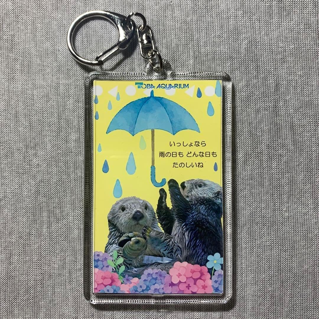 モンチッチ キーチェーン クマの着ぐるみ レア モンチッチ キーチェーン