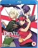 Manga Entertainment The Devil is a Part-Timer Complete Series Collection