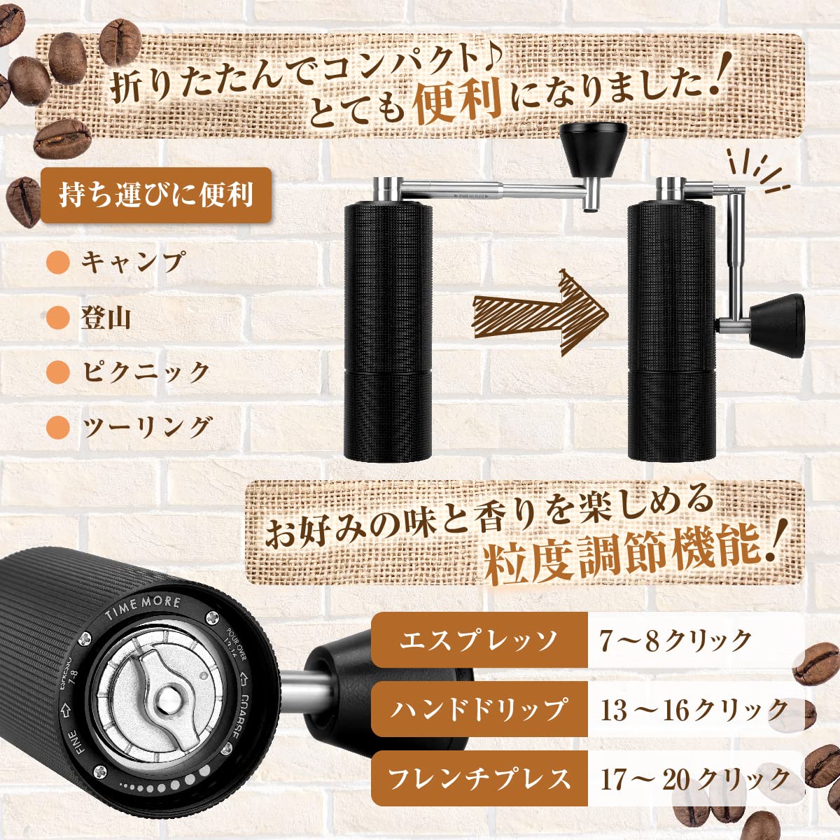 Amazon | 【安心の正規品/証明書付き】 TIMEMORE C3 PRO 手挽き