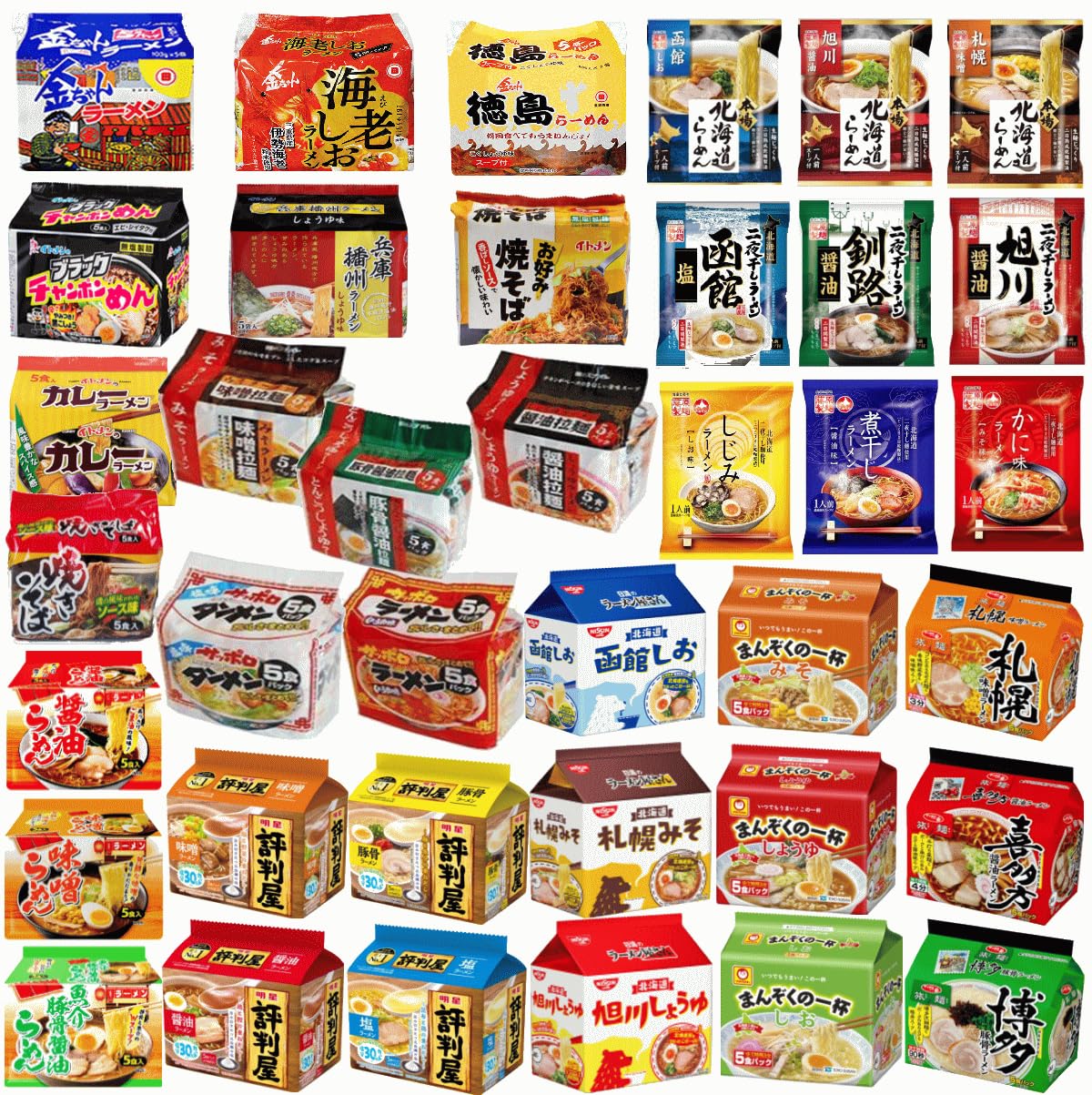 Amazon.co.jp: 【袋麺】【九大メーカー非常食・保存食揃い踏み】【訳