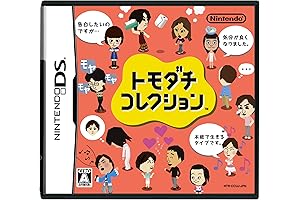 Tomodachi Life 3DS
