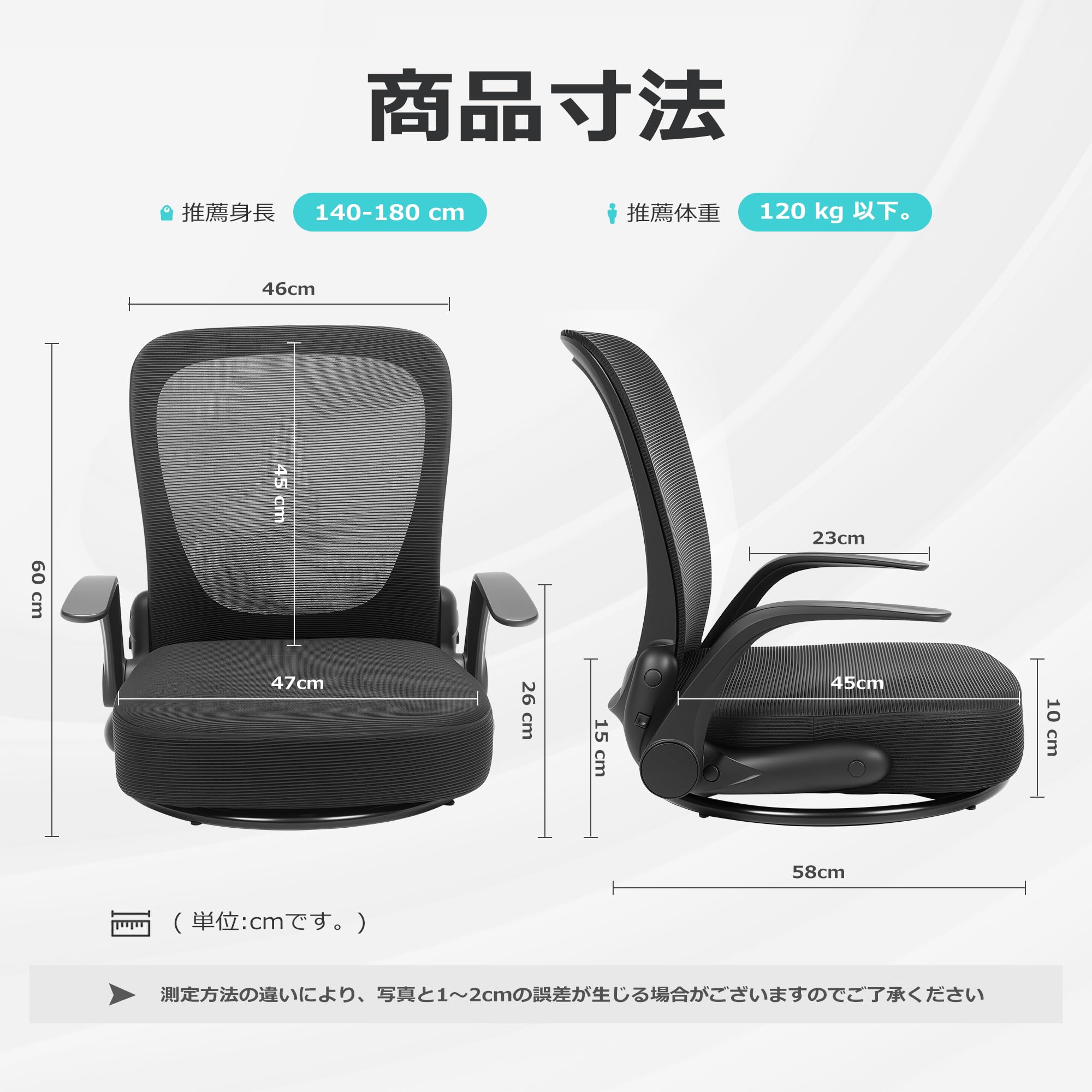 回転座椅子❣️腰が痛くならない 組立不要 10㎝ スプリングクッション 折り畳み Amazon｜NATURFEN 回転座椅子 腰が痛くならない 組立不要 10CM