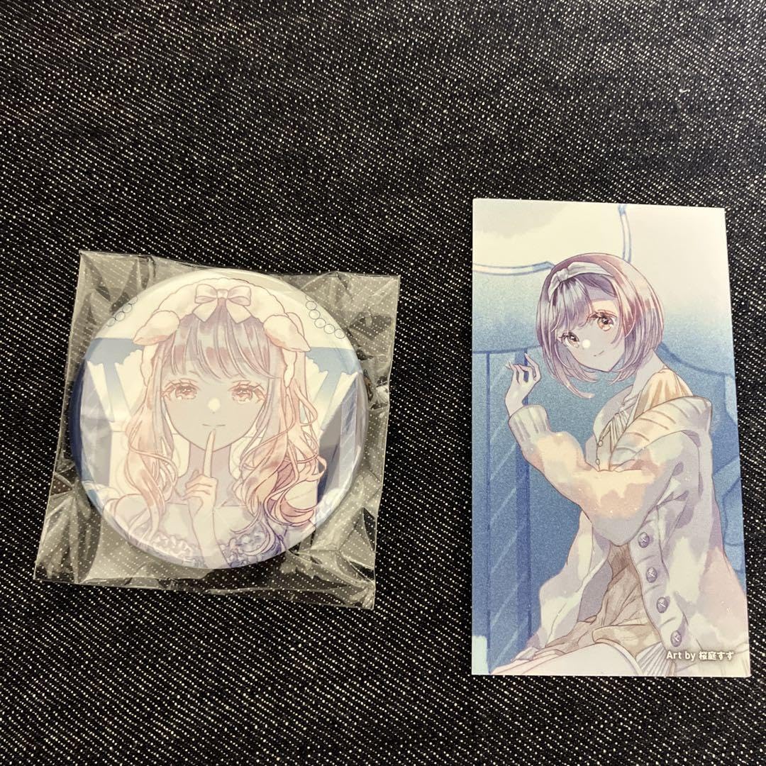 暁山瑞希 CD特典 （缶バッジ 24個/トレカ2枚） 暁山瑞希 CD特典 （缶