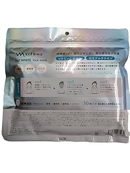 【F出品】フェイスパック 十美LAB / GFフェイスマスクH(ヒアルロン酸)の公式商品情報