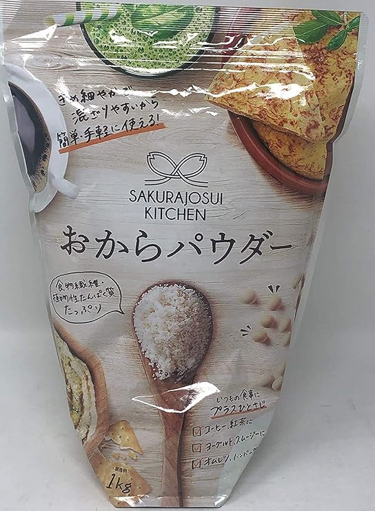 Amazon おからパウダー1キロ 大容量 オーガニック 食物繊維 植物性タンパク 健康 美容 便通 飲むおからパウダー ノーブランド品 健康食品 通販