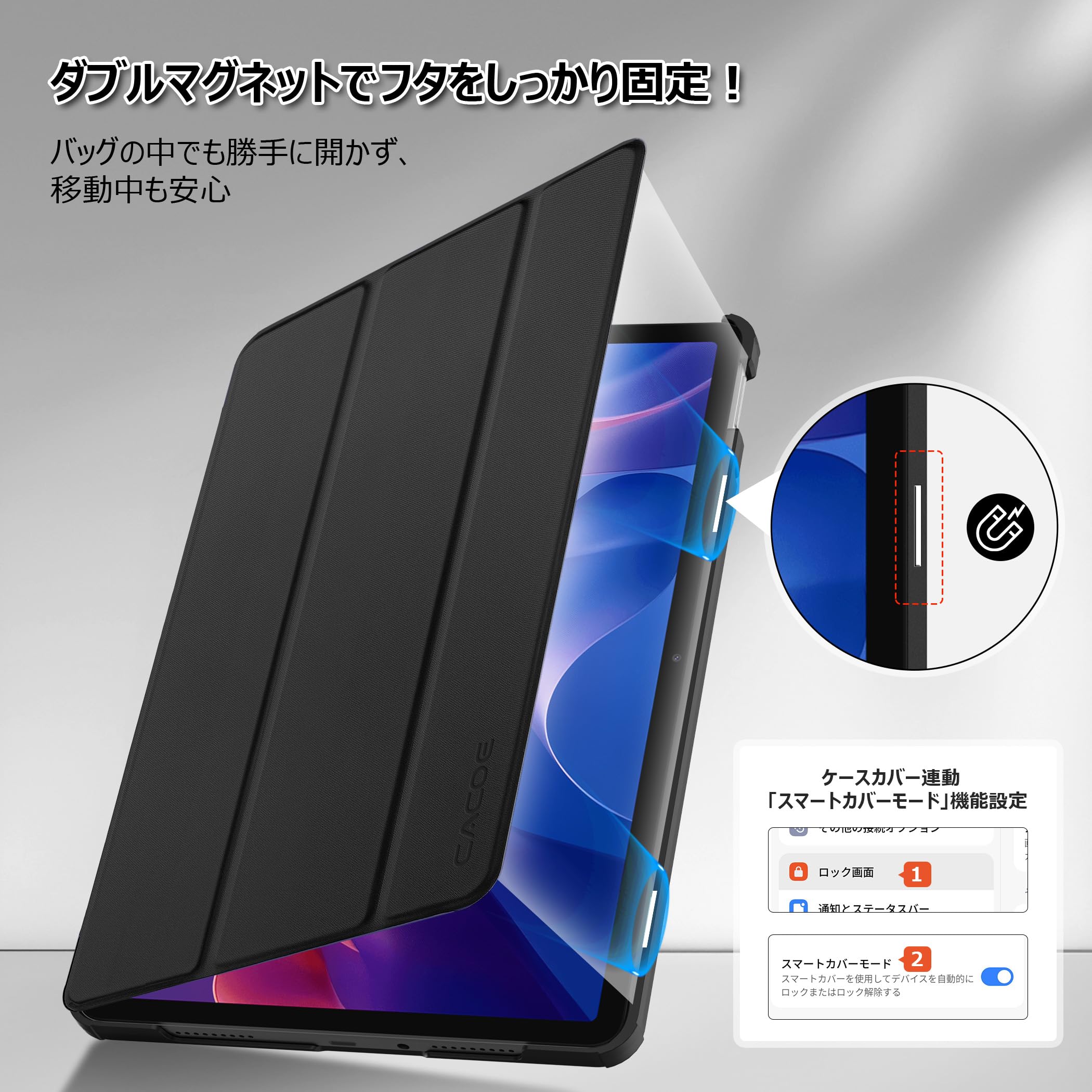 Amazon.co.jp: [Redmi Pad 2 ケース ガラスフィルム セット]CACOE