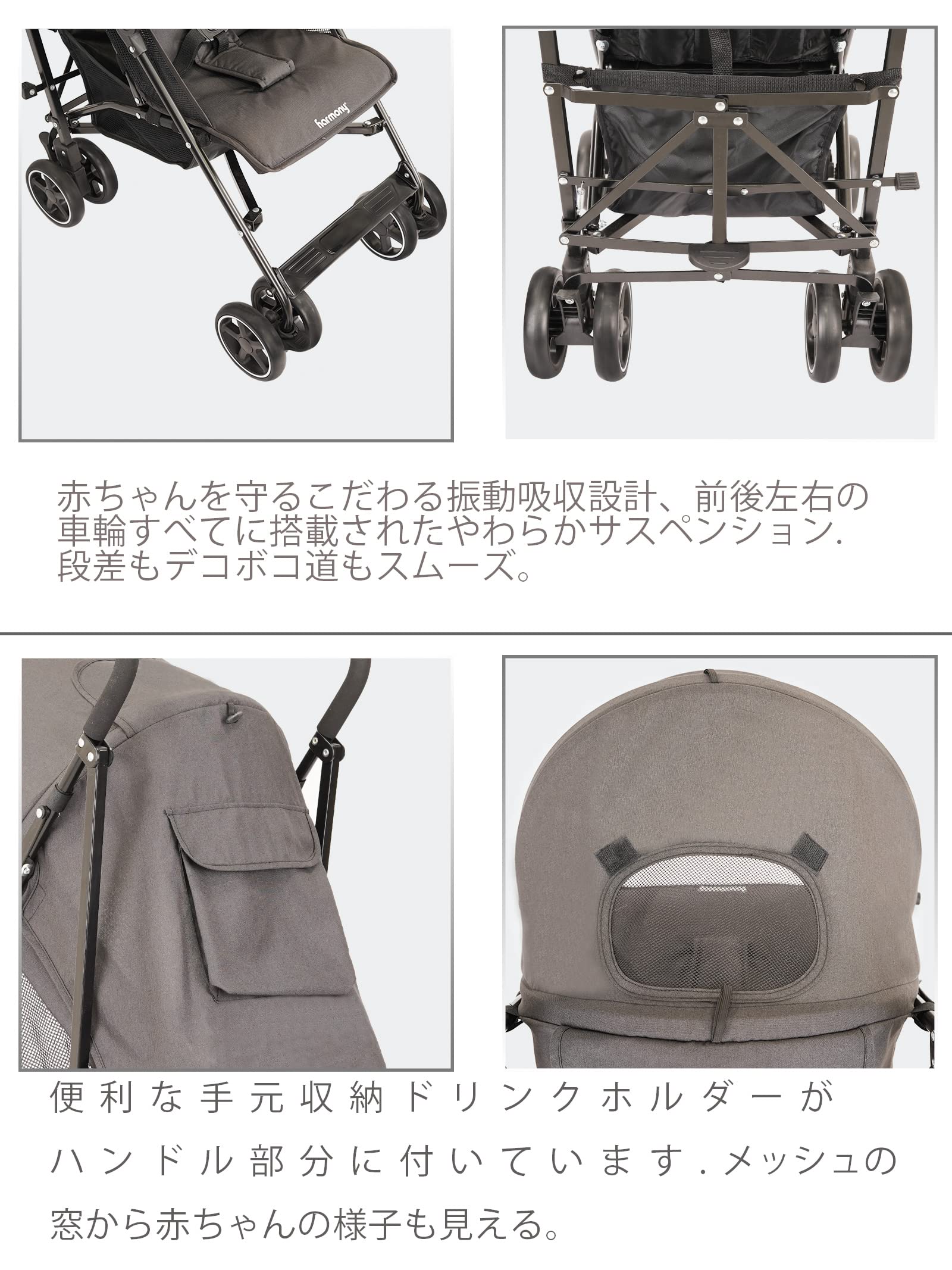 Amazon.co.jp: PEPIPAPO b型ベビーカー,軽量 ベビーカー b型 便利