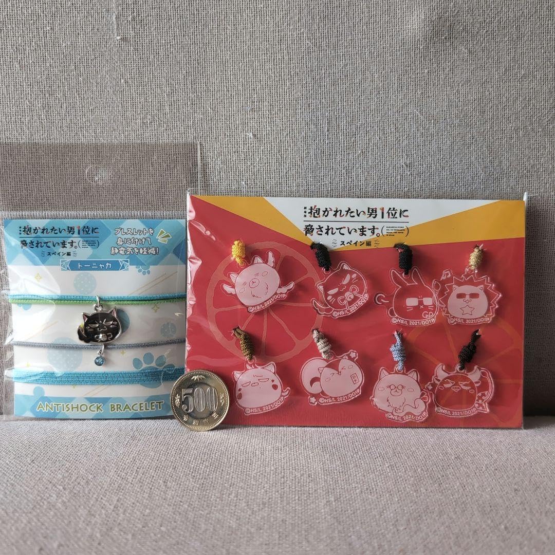 ミュージックボックス オルガニート（アトリエニキティキ カロリーネン