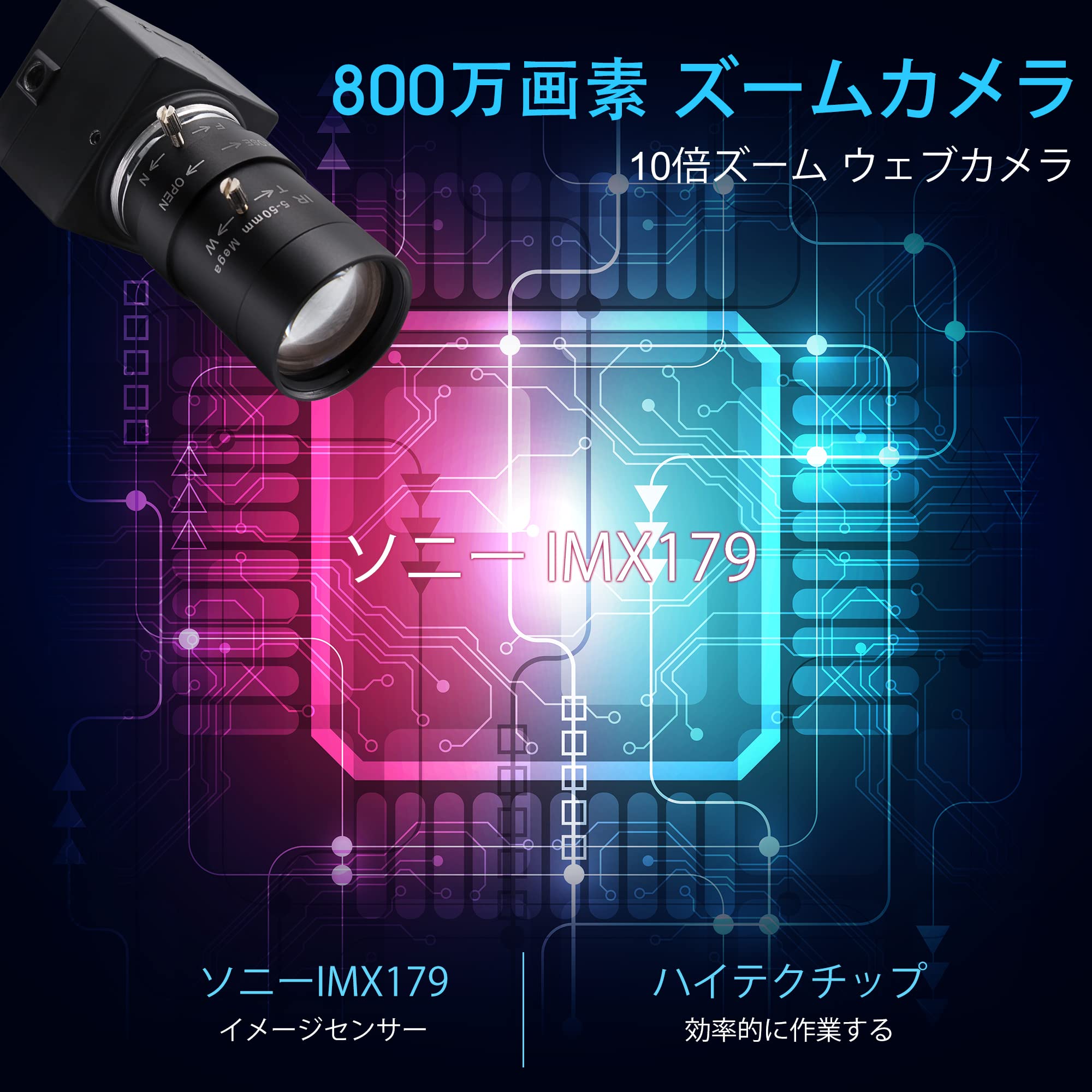 Amazon.co.jp: ELP WEBカメラ 4K USBカメラ ズーム 接写 800万画素