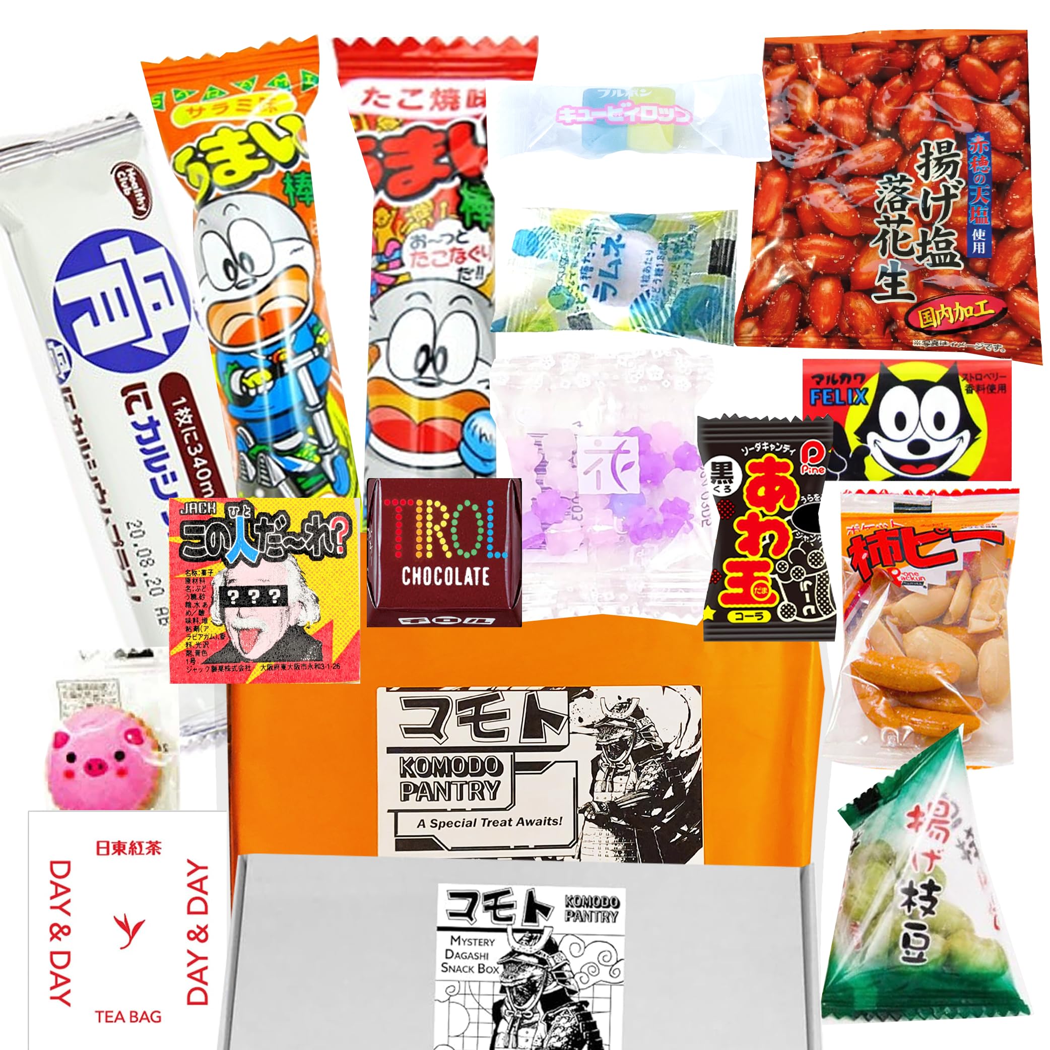 15pcs Mystery Japanese Snack and Dagashi Box. 2 Umaibo + Triol Japanese Chocolate + Japanese Sweets & Snacks. Perfect Anime Gift, Snack Gift
