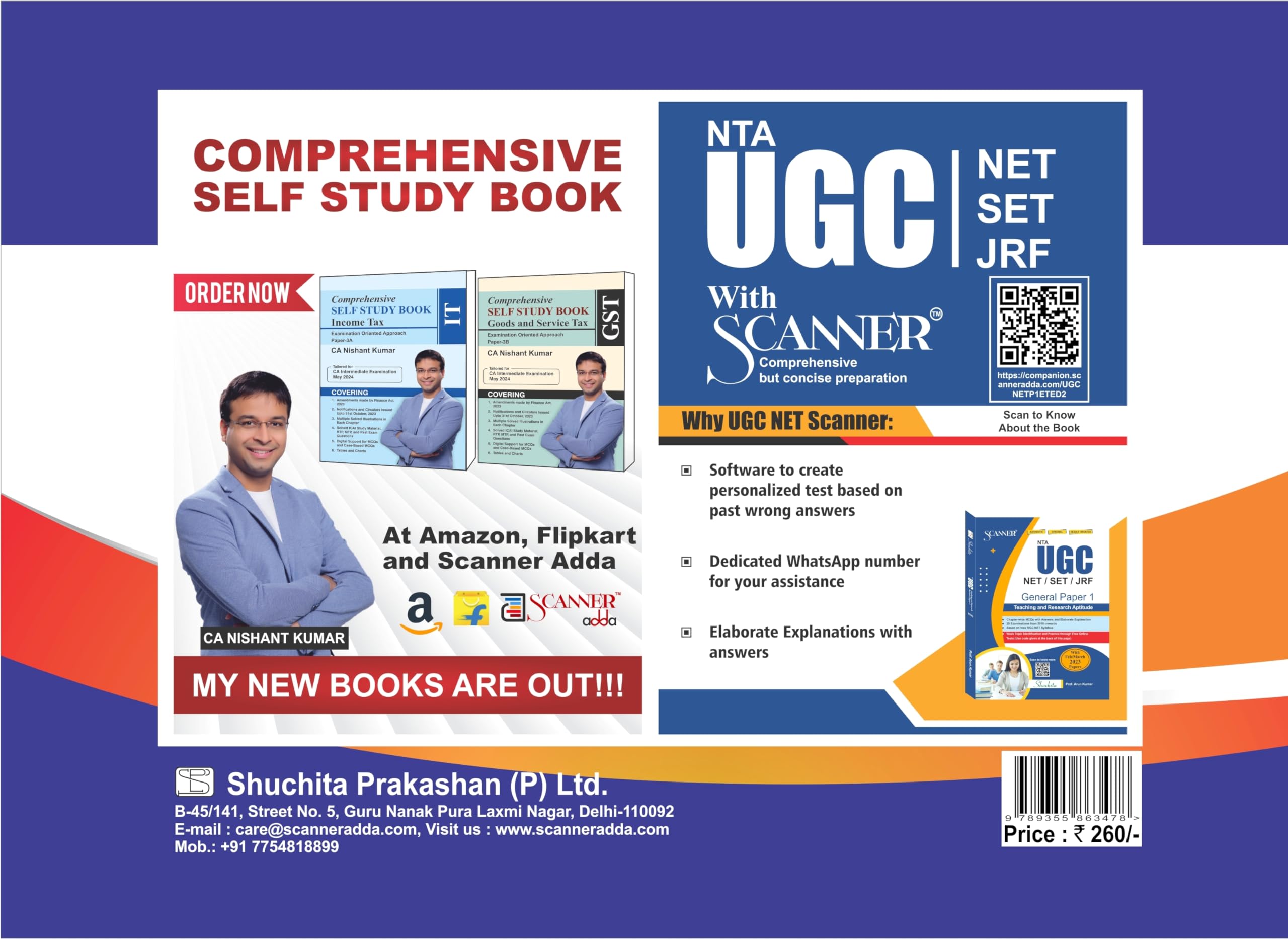 Financial Accounting (Paper 6 | CMA Inter | Gr. I) Scanner - Including questions and solutions | 2022 Syllabus | Applicable for June 2024 Exam Onwards | Green Edition