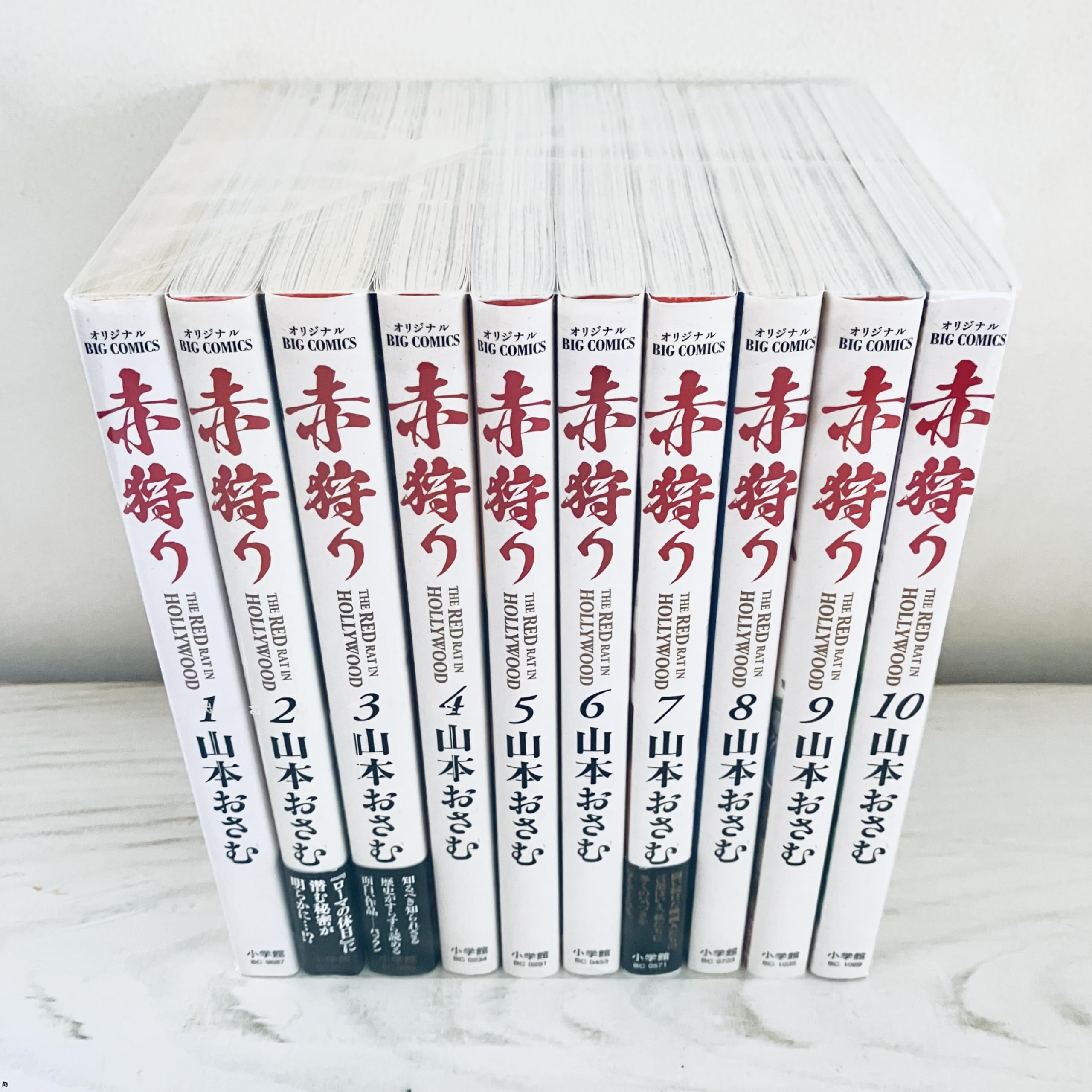 Amazon.co.jp: 山本 おさむ: 本、バイオグラフィー、最新アップデート