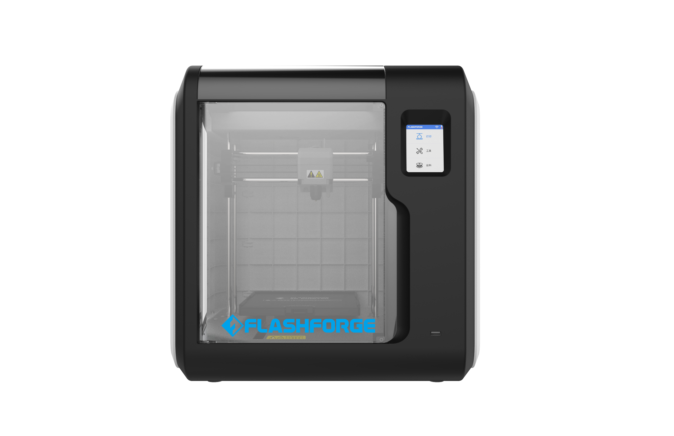 FLASHFORGE Adventurer 3 Lite FDM 3D-Drucker, schnell abnehmbare Düse, automatische Nivellierung, sehr kostengünstig, hohe Präzision, Cloud-Druck, Druckraumgröße 150x150x150mm – Bild 8