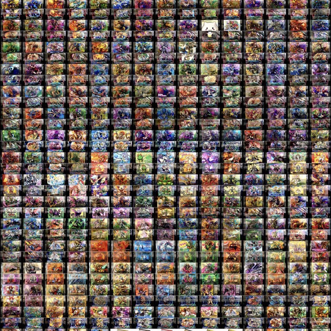 Amazon.co.jp: 過去作完全コンプリートまでり1枚パズドラウエハース 