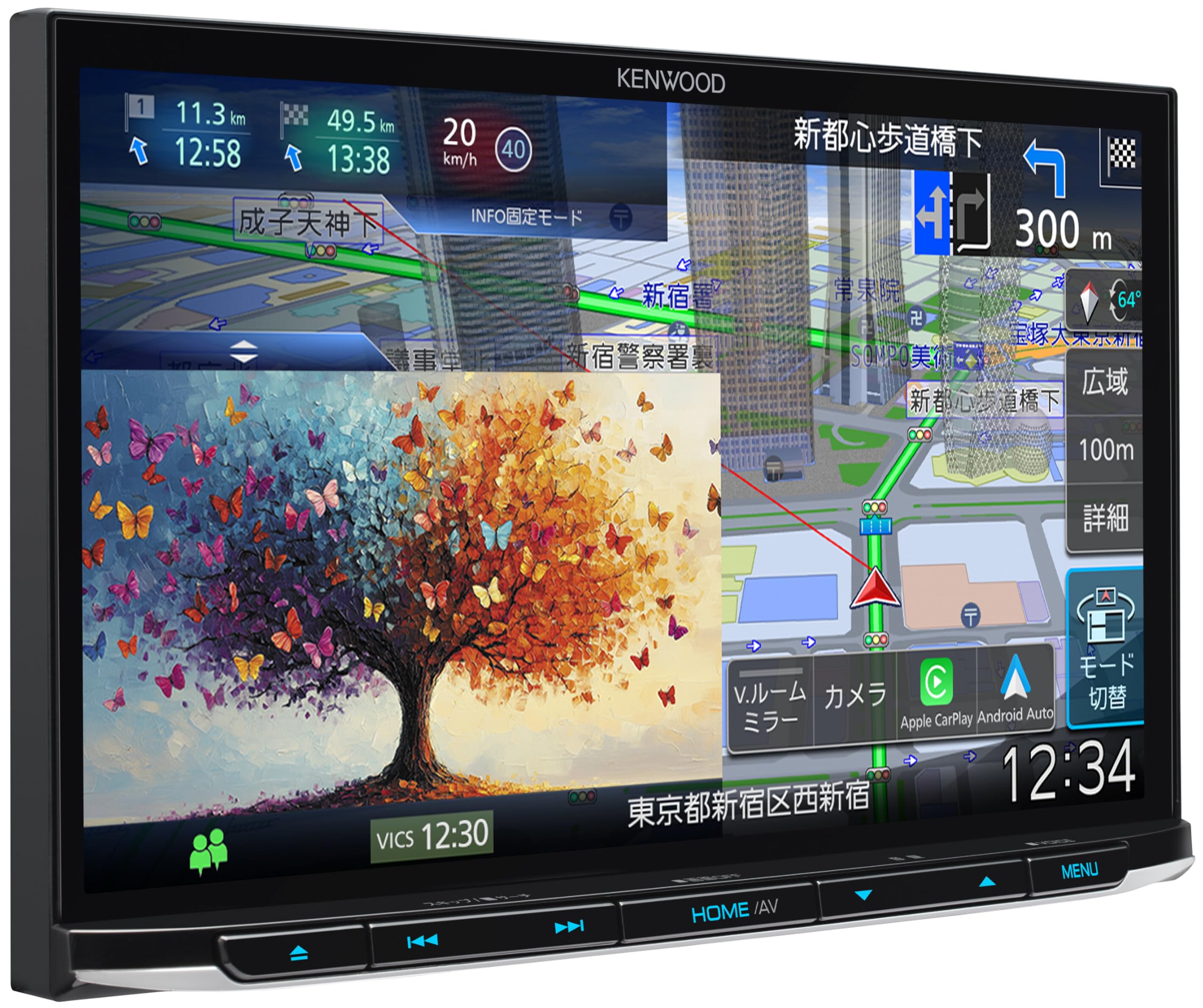 Amazon | ケンウッド(Kenwood)カーナビ 彩速 HD8インチ MDV-M812L