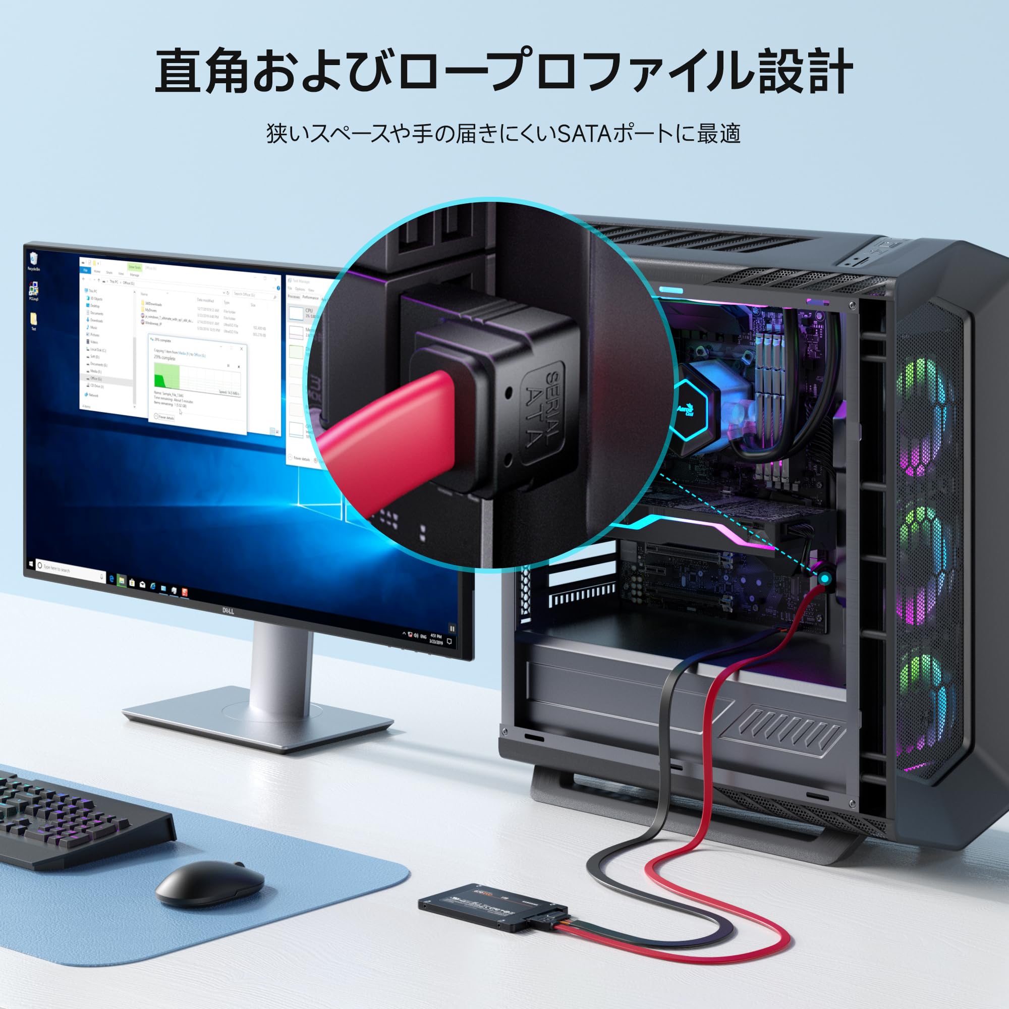 Amazon.co.jp: Cable Matters 3本セッ 6Gbps SATA ケーブル