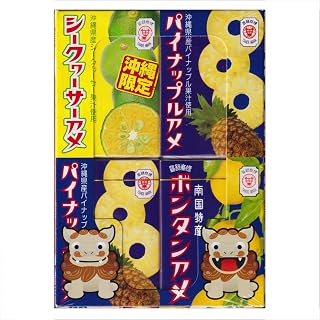 【SNSで話題】沖縄限定ミニアソート ソフトキャンディ3種(パイナップルアメ・ボンタンアメ・シークヮーサーアメ)×1箱