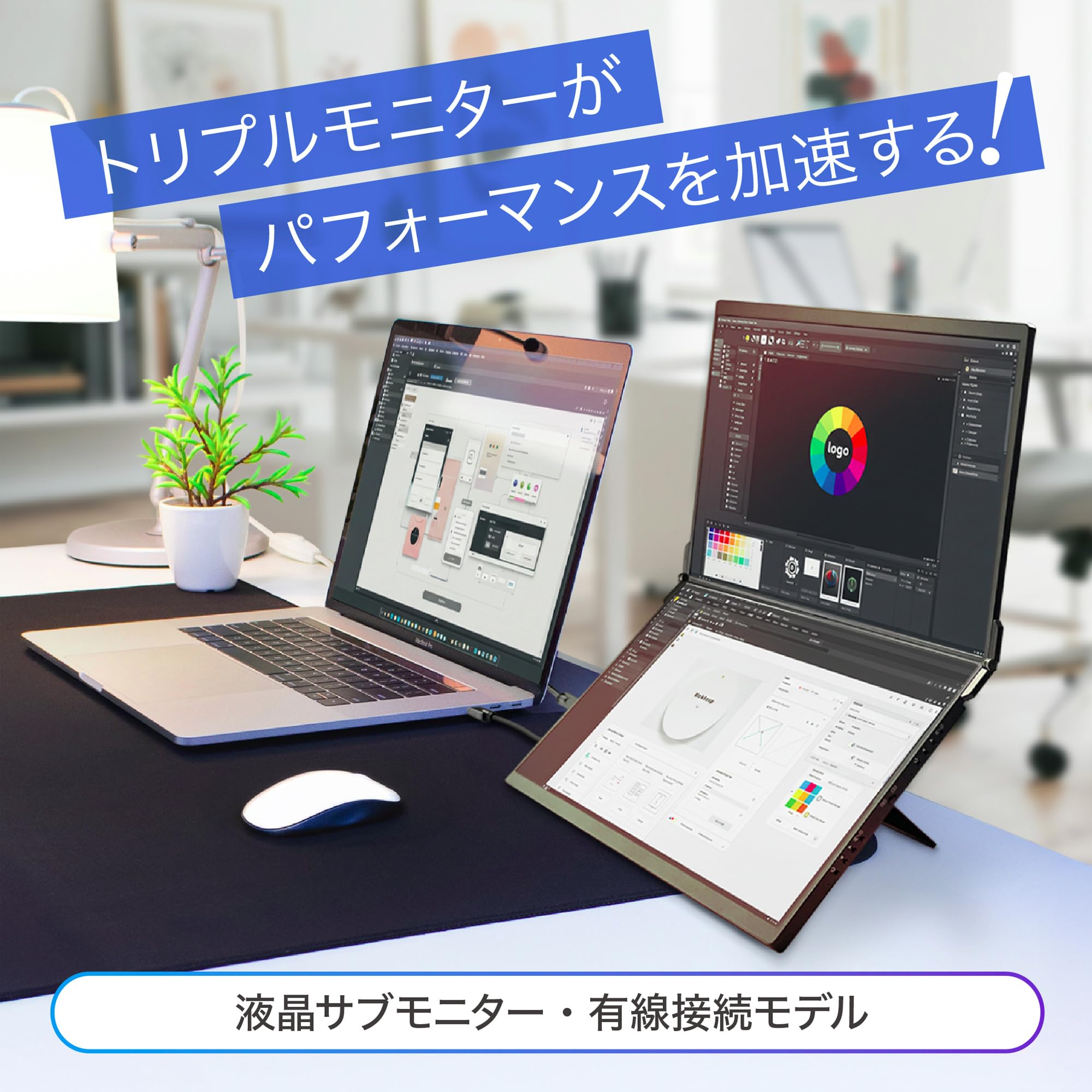 Amazon.co.jp: ユニーク PROMETHEUS MONITOR 15.6インチ デュアル 2