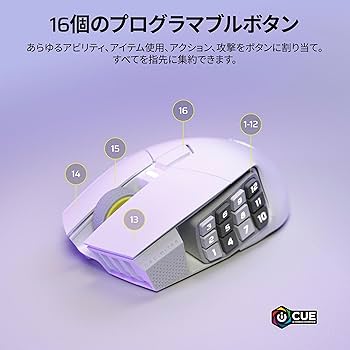 多ボタンマウスCORSAIR　ワイヤレスMMO向けff14 Amazon.co.jp: CORSAIR SCIMITAR ELITE WIRELESS SE MMOに最適な