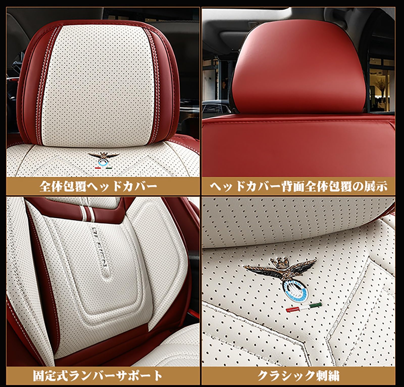 Amazon | ホンダ・オデッセイ アブソルート RC1 RC2 RC4 RC5型 に適用