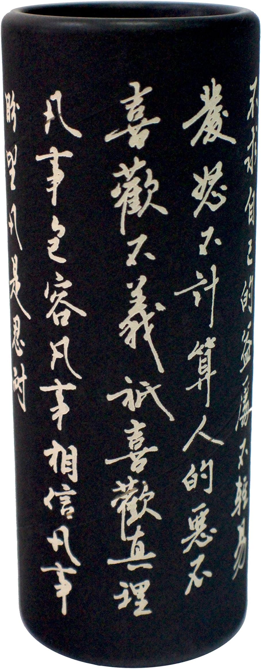 Chinese Calligraphy Collectible Decorative Money Saving Gift with Love Is Patient Verse Engraved Coin Bank