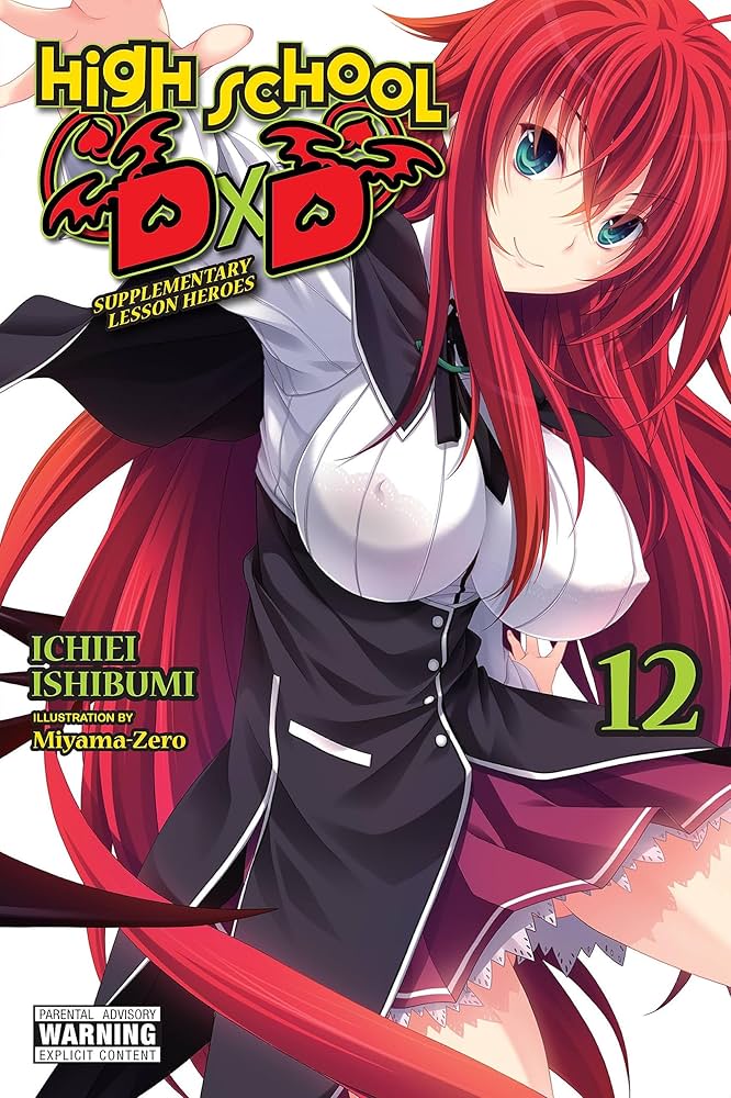 ハイスクールDxD 全12巻 Amazon.com: High School DxD, Vol. 12 (light novel