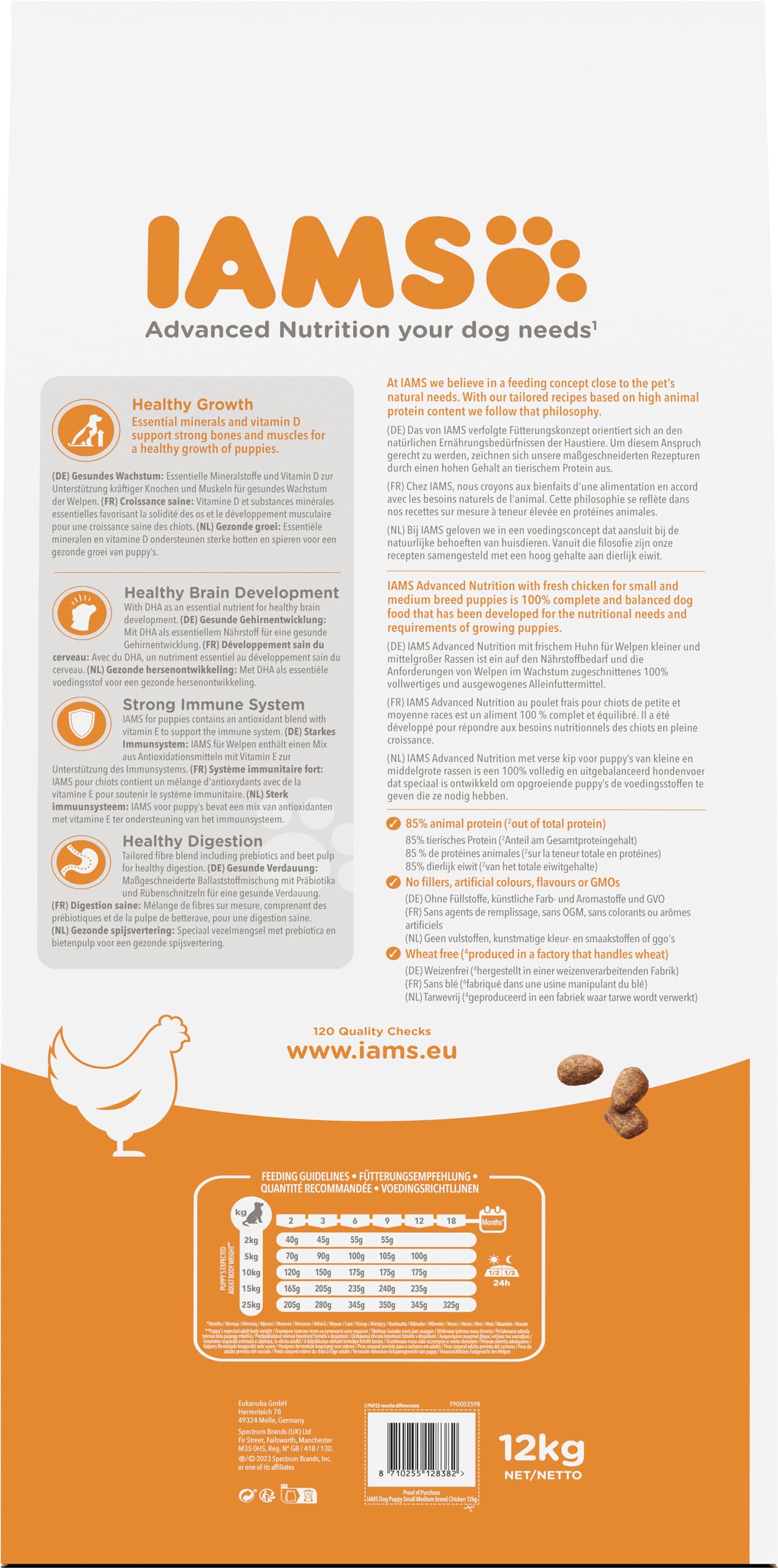 IAMS Welpenfutter trocken mit Huhn für kl. & mittelgroße Rassen, 12kg | Trockenfutter | für Welpen | für Junior Hunde | im Alter von 1-12 Monaten | für kleine & mittelgroße Rassen