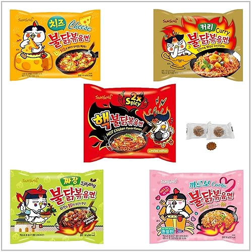 Samyang Hot Chicken Ramen "A a Z" - Caja de muestra de aperitivos surtidos (#AA 2X)