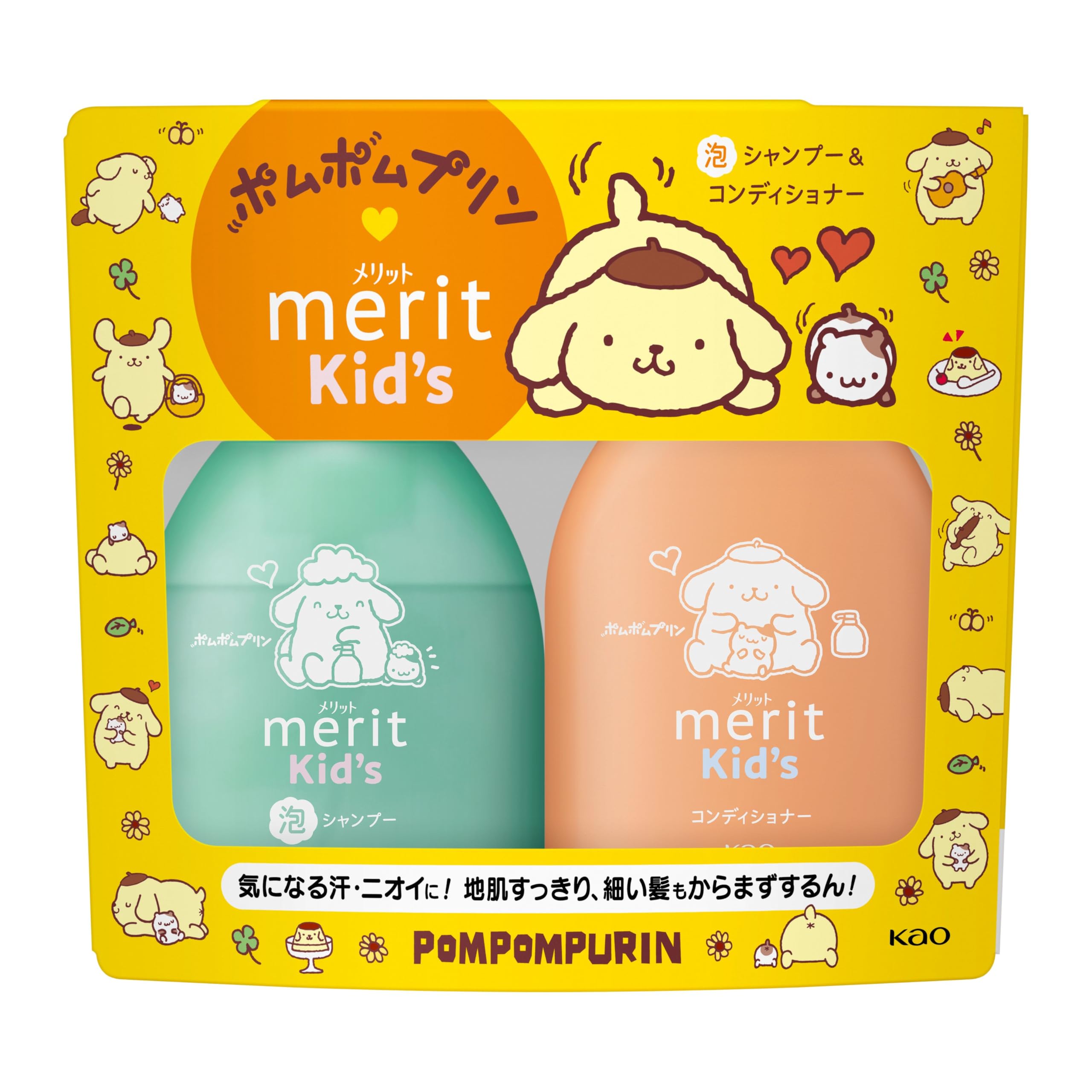 Amazon | メリット キッズ 泡シャンプー＋コンディショナー ポムポム
