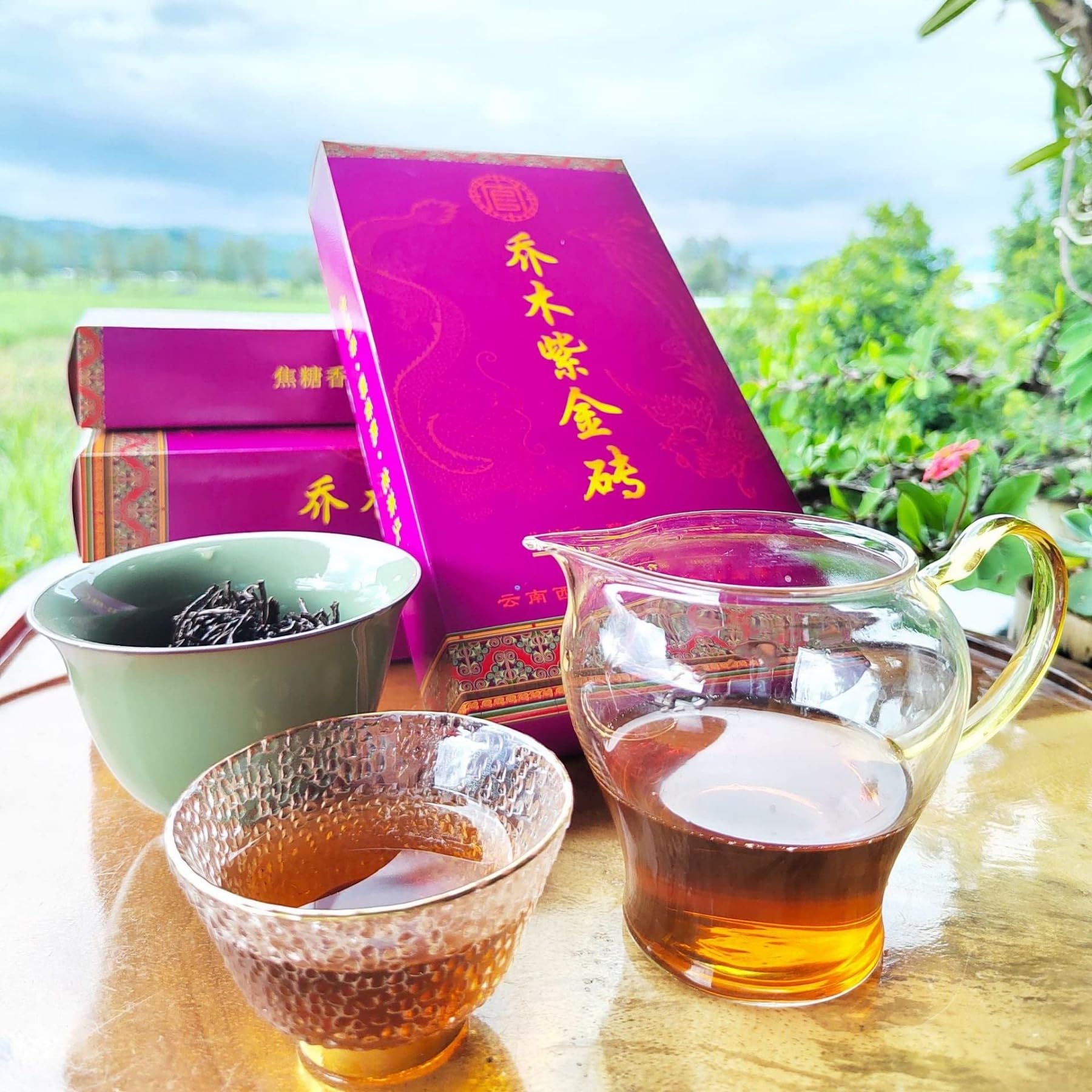 Brown Mountain Dojrzała Herbata QiaoMu 1000g/35,27oz Starzona Stara Herbata Pu-erh- Czarna Herbata
