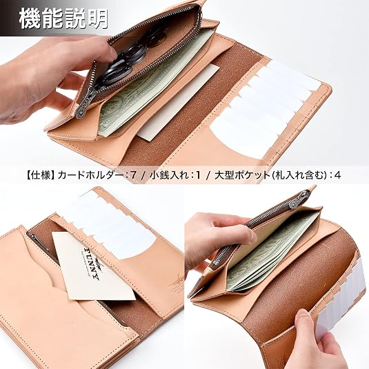 Amazon | [FUNNY] [ファニー] ウォレットジュニア エレファント BLACK