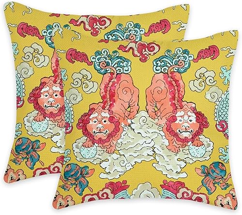 eshabear 2 fundas de almohada de cintura con patrón de danza de león amarillo chino, cojín de porcelana azul y blanca, funda decorativa de 18 x 18