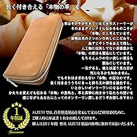Amazon | [アルズニ] ブランド オフィシャル 正規販売 本革
