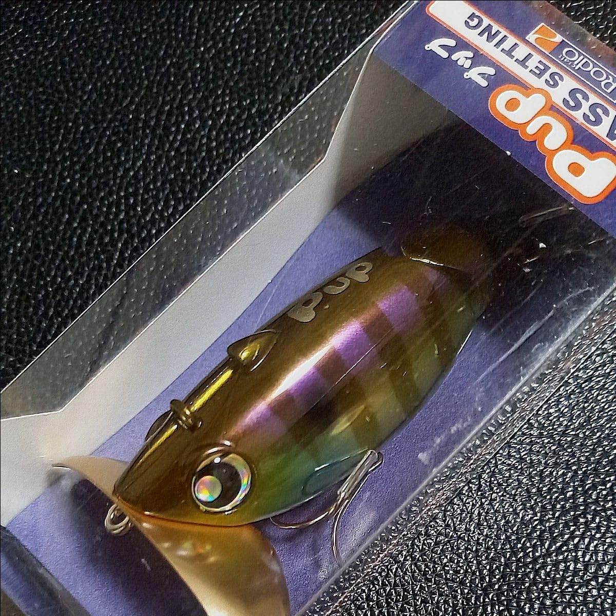 ロデオクラフト プップ 3個 ロデオクラフト プップ 二個 ナマズ ロデオクラフト プップ 3個 ロデオクラフト プップ 二個 ナマズ