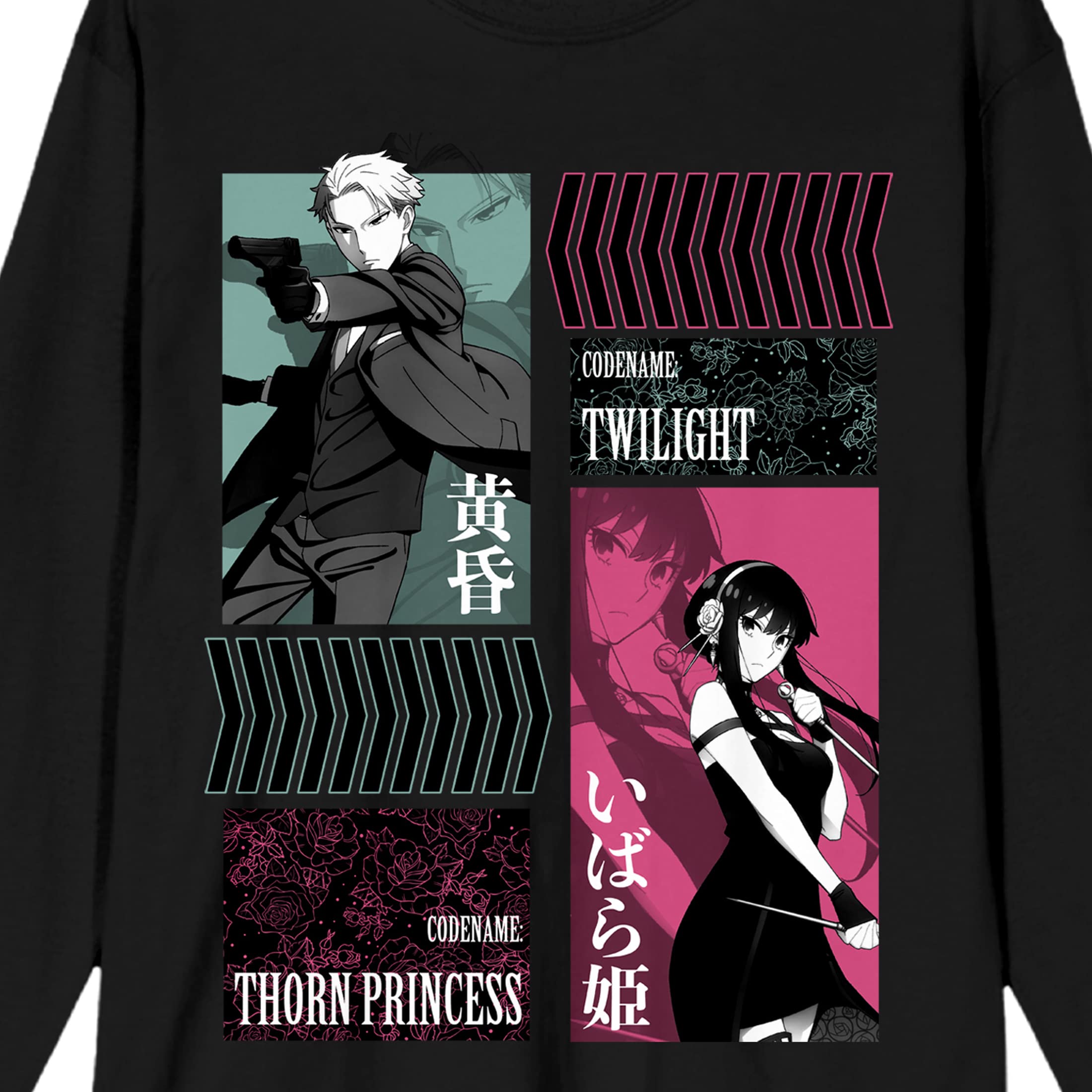 Spy x Family Loid and Yor Codenames Men's Black Long Sleeve Crew Neck Tee-Small