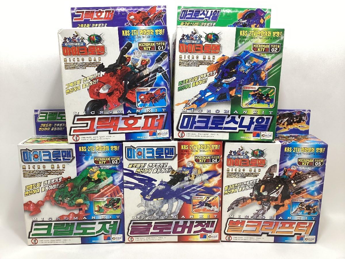 Amazon | 内袋未開封 MICROMAN KIT ミクロマンキット プラモデル 01