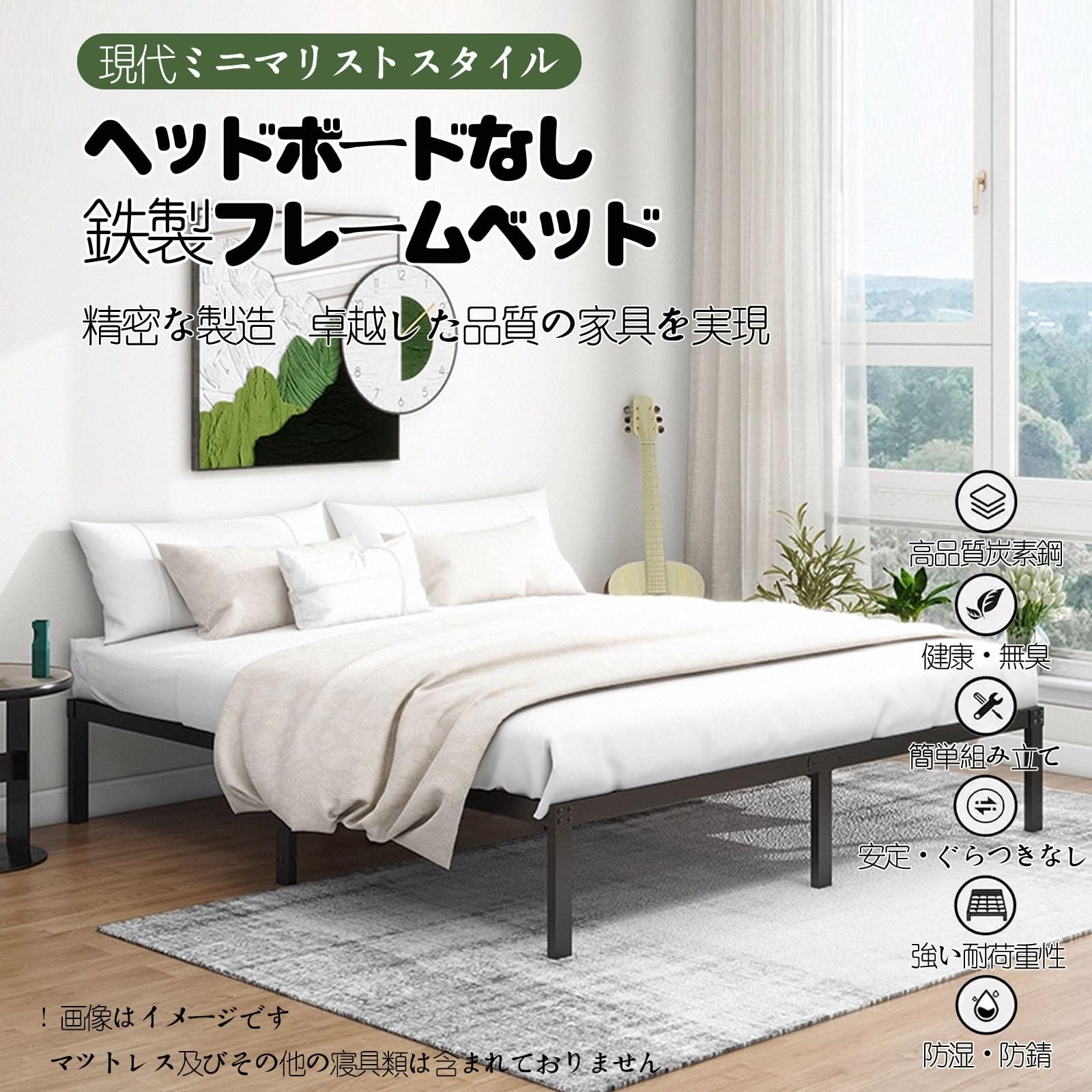 Amazon｜SLHZM ベッドフレーム セミダブル セミダブルベッド 長さ