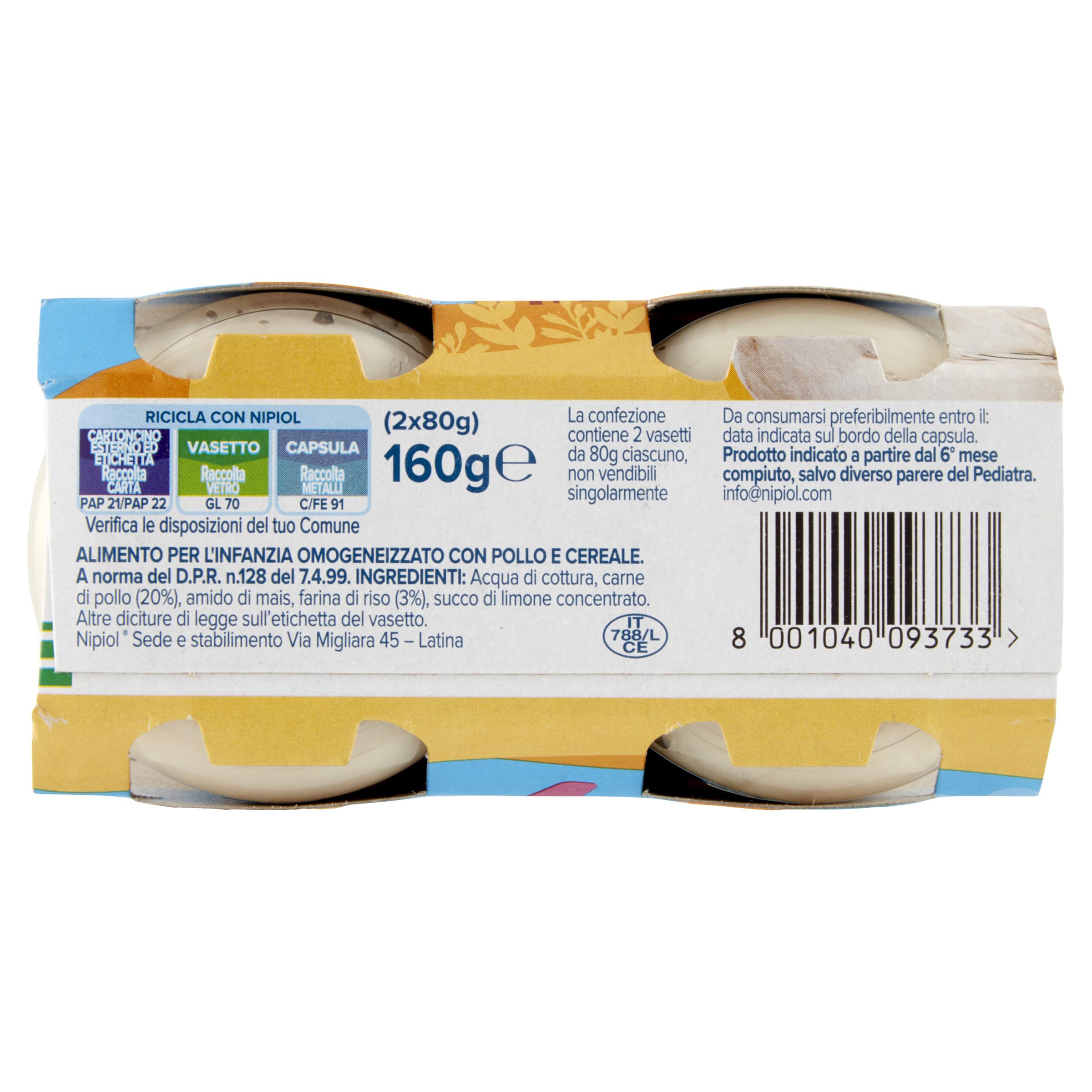 Nipiol Omogeneizzato Pollo 2x80g (12 Confezioni)