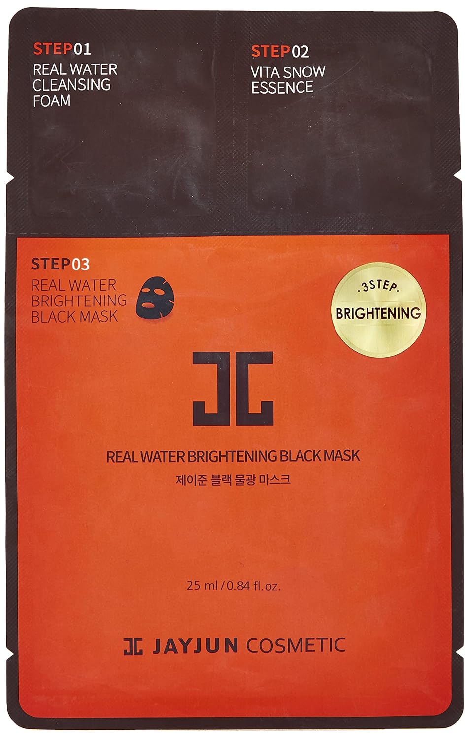 JAYJUN Real Water Brightening Black Mask, Pack of 10 Sheets, 25ml, 0.84 fl. oz, Brightening, Hydrating, Sheet Mask, 3 Step