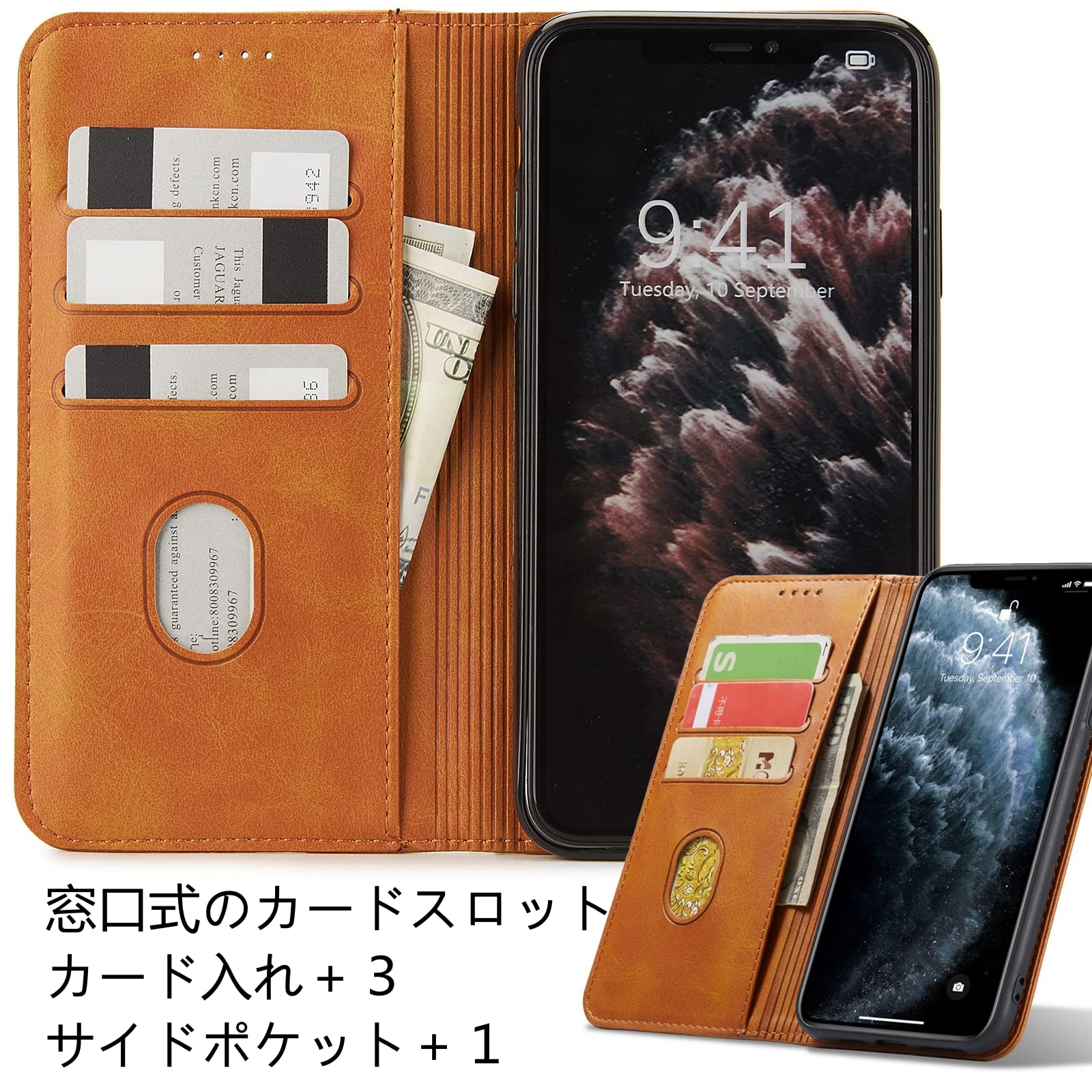 Amazon.co.jp: Aquos R8 ケース 手帳 SH-52D 手帳型 SH-R80