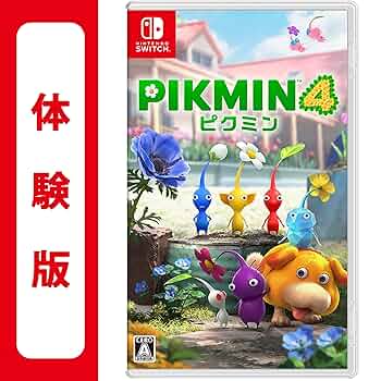 ピクミン 体験版 サンプル 81h7KUkbtTL._UF350,350_QL50_.jpg