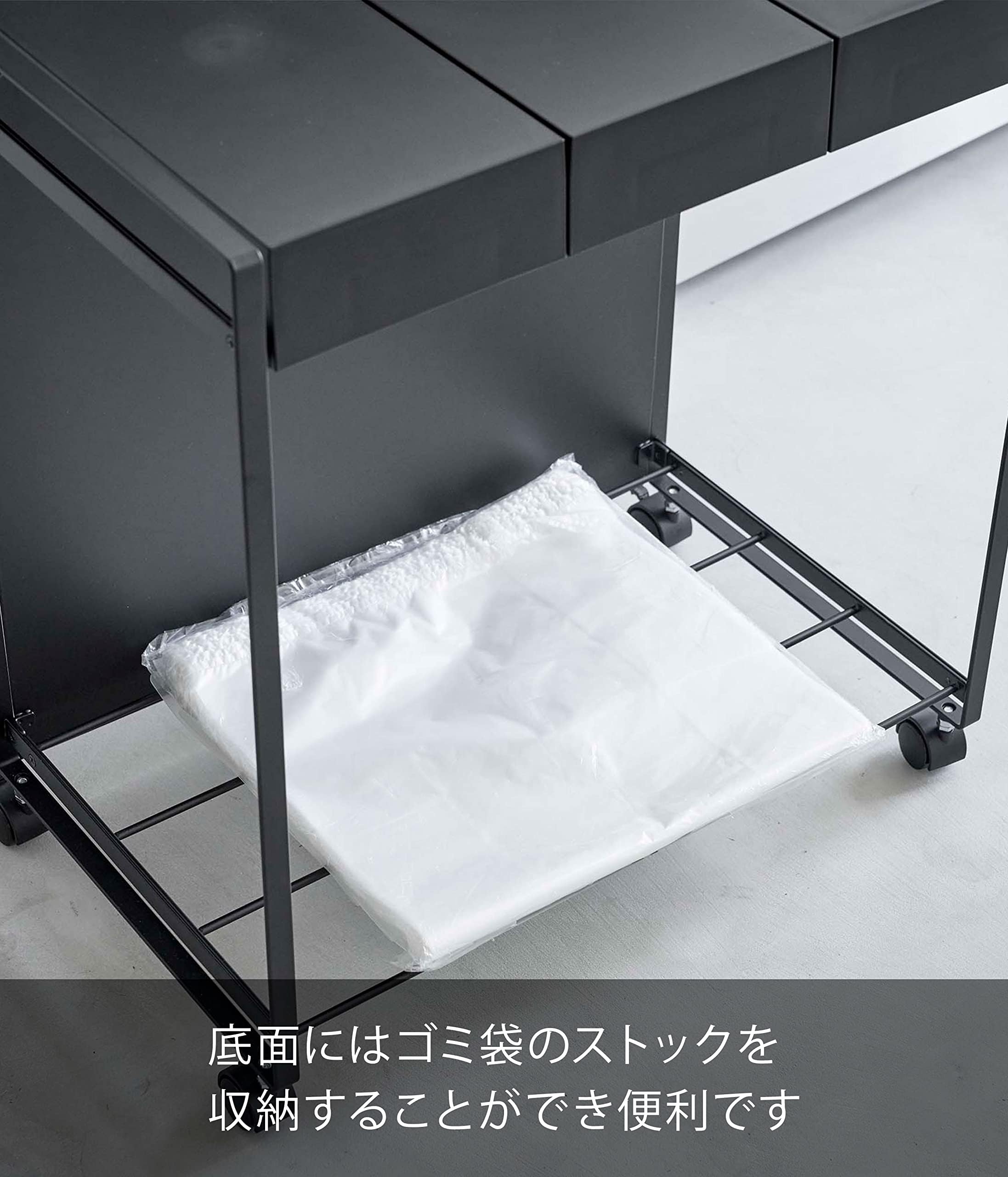 Amazon｜蓋付き 目隠し 分別 ダストワゴン 3分別 ブラック 約W50