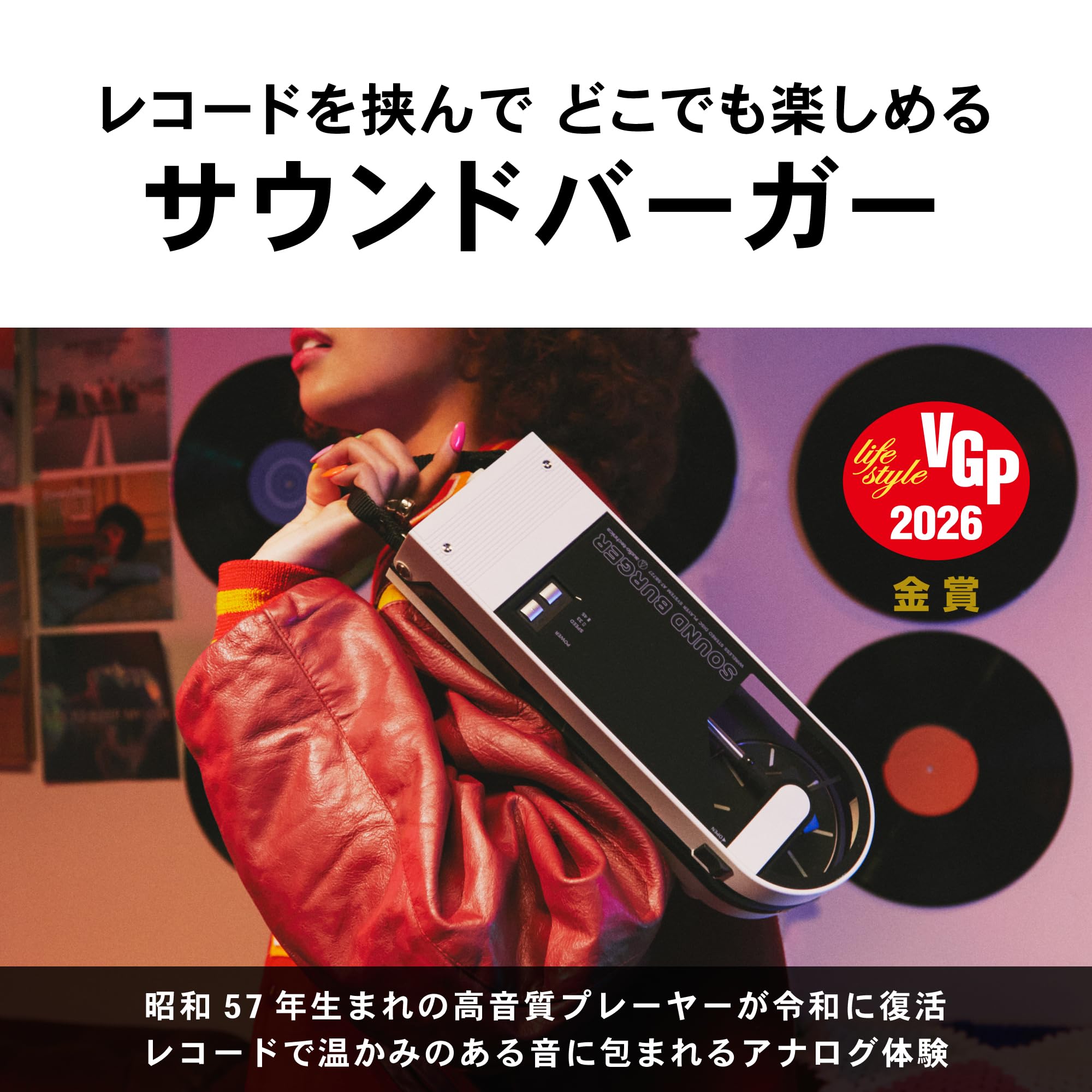 Amazon.co.jp: オーディオテクニカ ワイヤレス レコードプレーヤー AT