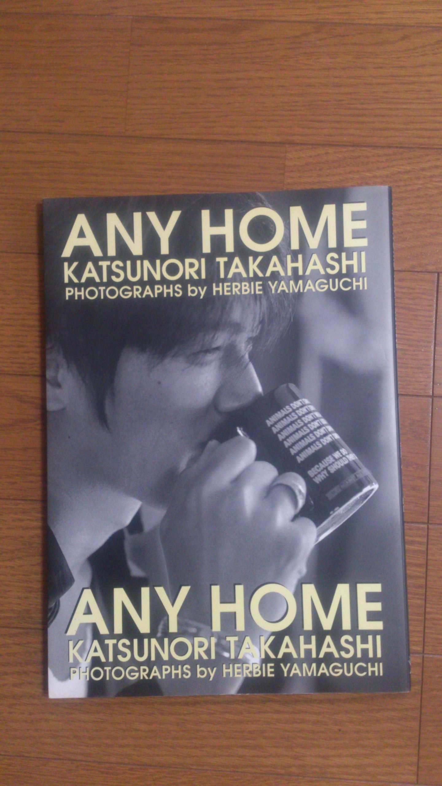 ANY HOME: KATSUNORI TAKAHASHI | ハービー山口 |本 | 通販 | Amazon