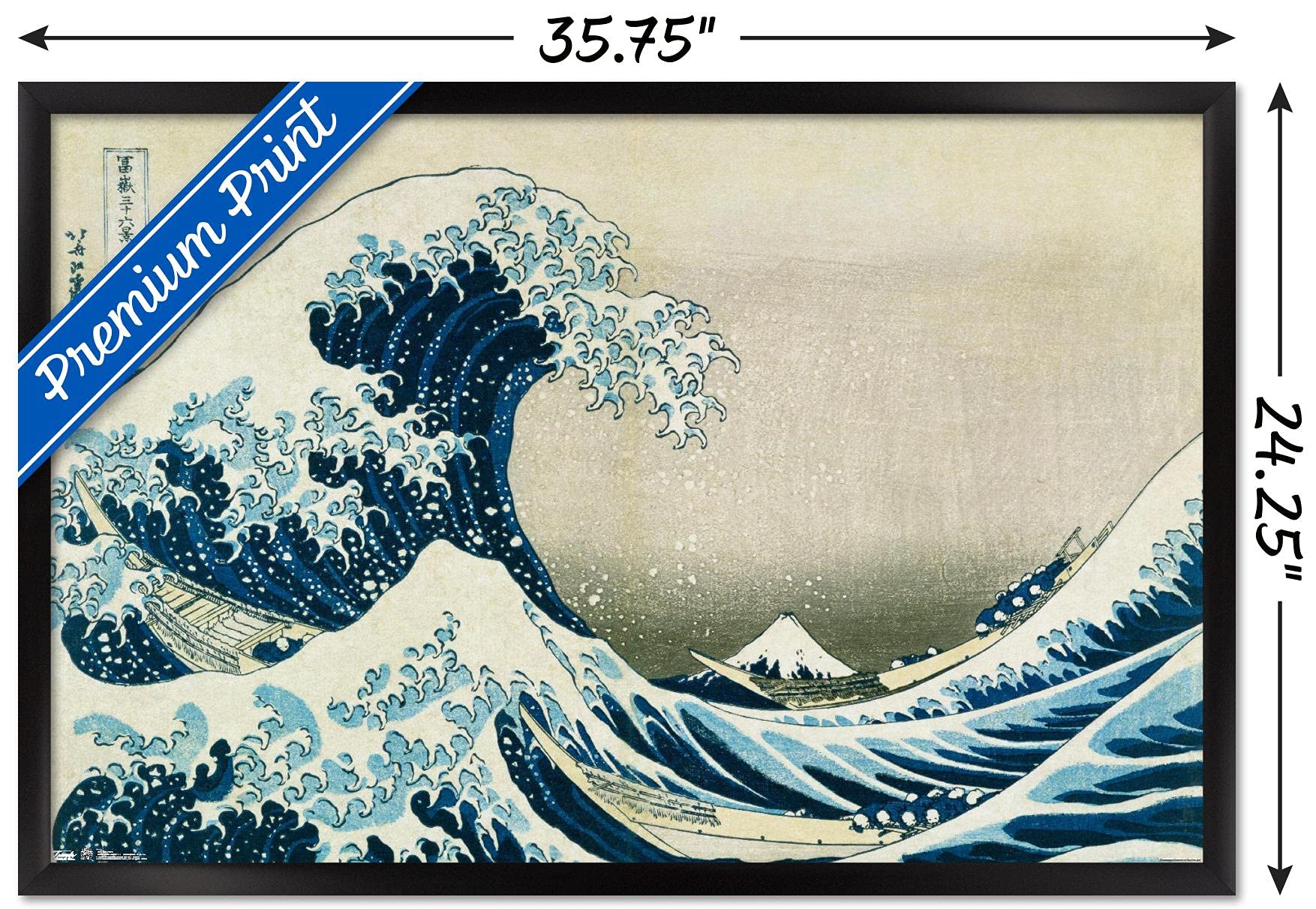 Amazon.com: The Great Wave off Kanagawa by Hokusai Wall Poster